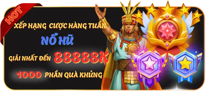 Chương trình khuyến mãi độc quyền